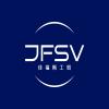 Jiafusi Industry and Trade Xiamen Co.,Ltd's Logo