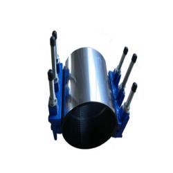 Ductile Iron Band Repair Clamp